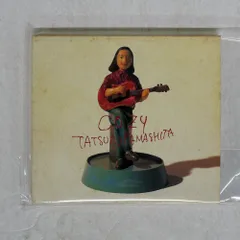 [新品レコード] 山下達郎　COZY 2LP コージー 山下達郎 TATSURO YAMASHITA / COZY (2LP) - HIP TANK RECORDS