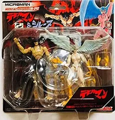 2025年最新】ミクロマン デビルマンの人気アイテム - メルカリ