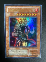 2025年最新】遊戯王 ヒノカグツチの人気アイテム - メルカリ