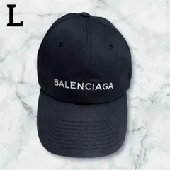 2025年最新】中古 BALENCIAGA キャップの人気アイテム - メルカリ