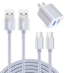 【人気商品】USB2ポート ACアダプター 2本付き【0.9M/1.8M】 Type-C USBケーブル 急速充電ケーブル 携帯充電器 コンセント アンドロイド 充電器【Ledライト付き/Pse認証済】タイプC スマホ充電器 軽量 コンパクト Andriod