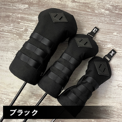 日本製 CODURA ヘッドカバー ゴルフ コーデュラ ドライバー フェアウェイウッド ユーティリティ コーデュラナイロン 1W DR FW UT ブラック CORDURA ドライバー用 フェアウェイウッド用 かっこいい おしゃれ 高級 防水 シンプル