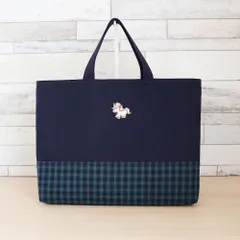 【ユニコーンのワッペン付き】 緑チェック 紺 タータンチェック マチあり レッスンバッグ お稽古バッグ 手提げ 男の子 女の子 入園入学グッズ 通学バッグ 絵本バッグ ハンドメイドバッグ