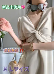 韓国風 ベージュ サイズXL Vネック ハイウエスト スキニーシフォンドレス
