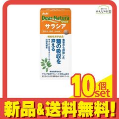 Item thumbnail for item df45aba8-7aa7-4d27-9a17-e19de4cf3d4c