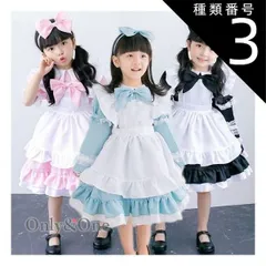 種類3:M/ブラック コスプレ メイド服 ハロウィン 衣装 アリス 衣装  キッズ 子供 ドレス 子供服 ドレス子供 アリスドレス