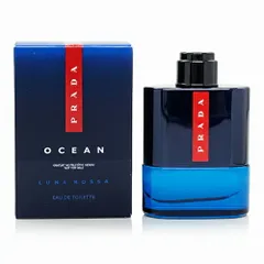 2025年最新】プラダ 香水 ミニボトルの人気アイテム - メルカリ