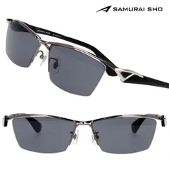 ☆SAMURAI SHO SS-TR501 LTD ☆限定50本令和リミテッド
