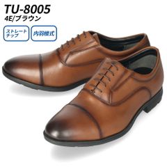 TU8005（4E/ブラウン）】texcy luxe テクシーリュクス ビジネス 