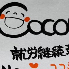 デュエル・マスターズ　まとめ売り デュエマ 引退品 大量まとめ売り カード(志)A-377 - メルカリ