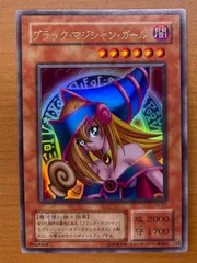 状態C ブラック・マジシャン・ガール UR ウルトラレア P4-01 遊戯王