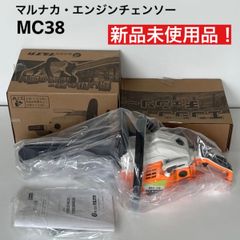 マルナカ エンジンチェーンソー MC38 - メルカリ