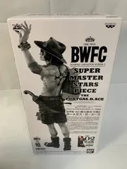 ワンピース smsp エース B賞