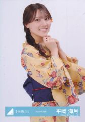 日向坂46 平岡海月 2025年浴衣 生写真 中 - メルカリ