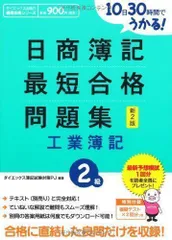 2024年最新】ダイエックスの人気アイテム - メルカリ