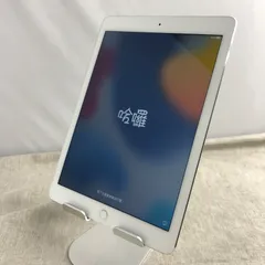 2024年最新】iPad Air 2 Wi-Fiモデル 64GB MGKM2J/A シルバー(中古品