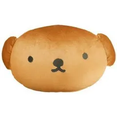 【新品・5営業日で発送】丸眞 miffy ミッフィー ディック・ブルーナ フェイスシリーズボリス ダイカットクッション ぬいぐるみ (5865004000)【入数:3】