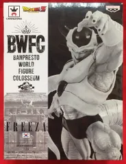 バンプレスト BANPRESTO WORLD FIGURE COLOSSEUM 造形天下一武道会2 其之一 フリーザ(特別カラー)のサムネイル