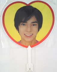 ★夏休み割引★嵐、関ジャニJr時代●レア●うちわ!! ☆夏休み割引☆嵐、関ジャニJr時代○レア○うちわ!!