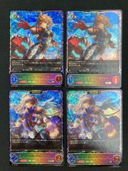 轟く邪道レッドゾーン 2枚セット - メルカリ