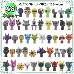 【数量限定】スプランキー Sprunki フィギュア 48体セット 3cm ミニキャラ コレクション おもちゃ ギフト プレゼント 入学　卒業　卒園