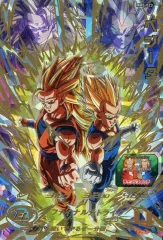 【中古】ドラゴンボールヒーローズ MM5-023[アルティメットレア]：ベジータ