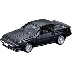 希少】ミニカー三菱スタリオン &CORDIA-XP 1/28セット - メルカリ