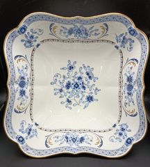 ナルミ　Bone China  ミラノ　スクエアボール