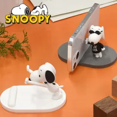 スヌーピー スマホ スタンド キャラクター グッズ ジョークール かわいい オシャレ マスコット モバイルスタンド ピーナッツ SNG-733★ 【普通郵便にて7営業日以内発送】のサムネイル