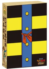 【中古】劇場版 ゲゲゲの鬼太郎 日本爆裂!! 豪華限定版 [DVD] 2mvetro