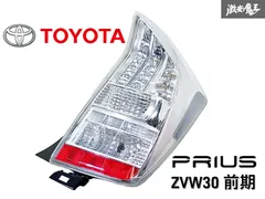 2025年最新】STANLEY 47-37の人気アイテム - メルカリ