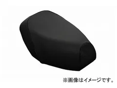 2025年最新】スーパーディオ シートの人気アイテム - メルカリ