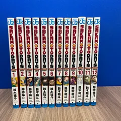 DAYS 全巻セット + 6冊 DAYS 全巻 DAYS デイズ全巻セット 1-42 6巻、7巻、8巻、9巻