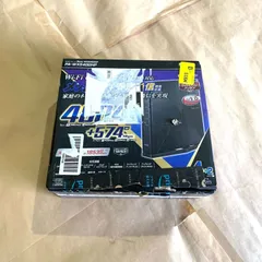 2025年最新】WX5400HPの人気アイテム - メルカリ