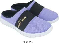 ボディワイルド BODY WILD ボディーワイルド レディース サンダル サボサンダル バブーシュ クロッグサンダル 軽量 軽い スポーツ 春 夏 母の日 tablh5540 ラベンダー L（24.0～24.5cm）