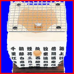 2026年最新】飛騨コンロの人気アイテム - メルカリ