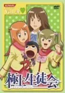 2025年最新】極上生徒会 dvdの人気アイテム - メルカリ