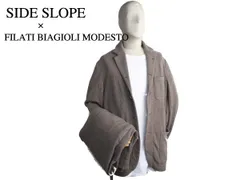 2025年最新】filati biagioli modestoの人気アイテム - メルカリ