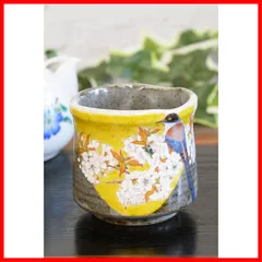 ご購入送料無料！九谷焼 香炉 釉彩　陶器 置物 日本製 ブランド 伝統工芸品 美品 新品 未使用 香炉、香合