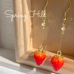 【イヤリングorピアス】ちっちゃな いちご 耳飾り(ストーンver.)