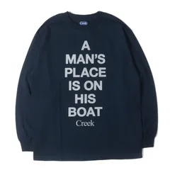 Creek Angler's Device – BLUE IN GREEN SOHO
