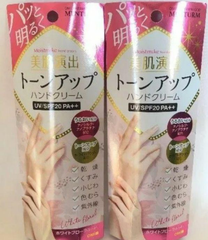 【2本】新品/トーンアップハンドクリーム/美肌演出/2本セット