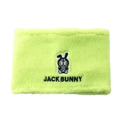 2026年最新】JACK BUNNY ネックウォーマーの人気アイテム - メルカリ