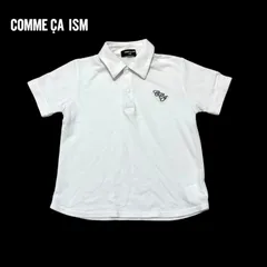 892◯ COMME CA ISM ポロシャツ　フォーマル　110
