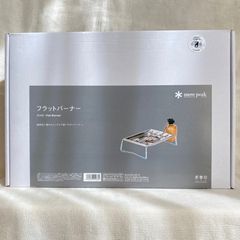完売御礼】スノーピーク フラットバーナー - メルカリ