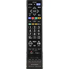 HDD2TB‼️ミツビシDVR-BZ450 ジャンク品‼️ HDD2TB‼️ミツビシDVR-BZ450 ジャンク品‼️
