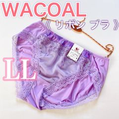 WACOAL【リボンブラシリーズ】ペアショーツ【LL】パープル　大きいサイズ