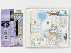 【CDケース・ブックレット・帯付属、動作確認済・送料込】夢戦士ウイングマン ソング・コレクション サウンドトラック サントラ 日本コロムビア アニメ