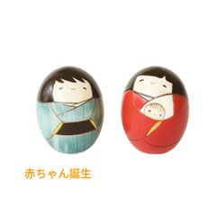 創作こけし 関口三作 Sansaku Sekiguchi 【 満月 Mangetsu L