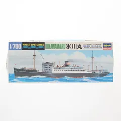 2025年最新】氷川丸 プラモの人気アイテム - メルカリ